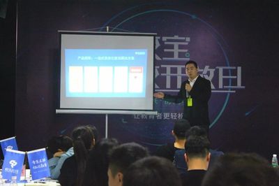 童憶天籟創(chuàng)始人謝彥麗 揭秘科學(xué)薪酬績效管理，激發(fā)教育機(jī)構(gòu)團(tuán)隊(duì)潛能