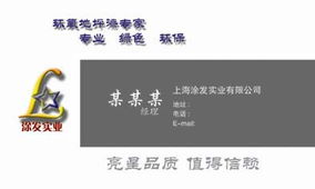 帛藝尊圖文 專業(yè)品牌視覺設(shè)計(jì)，讓每一份圖文都訴說(shuō)企業(yè)故事